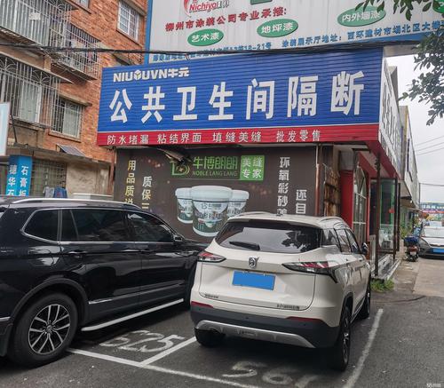 柳州基础建筑材料厂家批发指南 优选渠道与实力厂商推荐